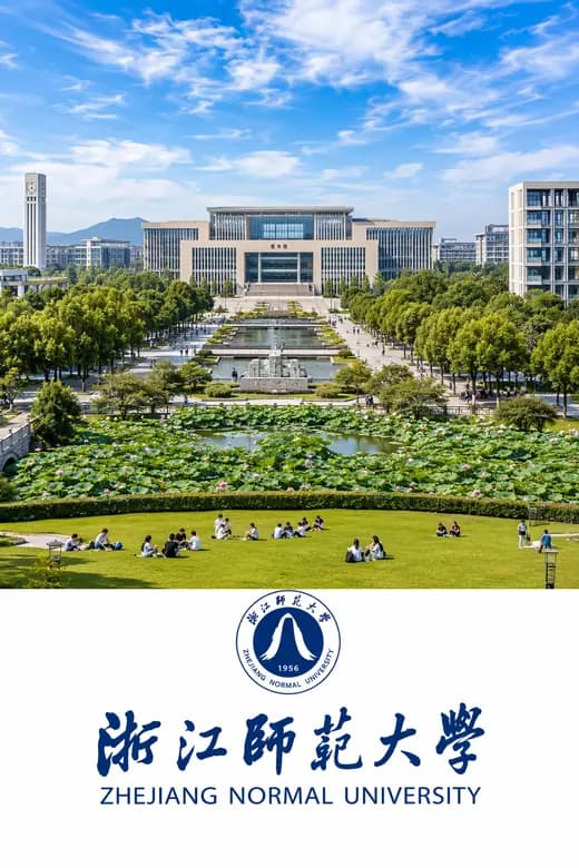 University campus 45