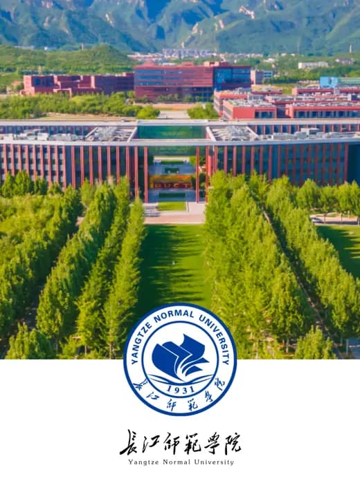 University campus 1