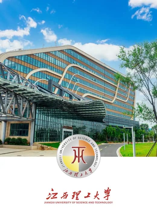 University campus 3
