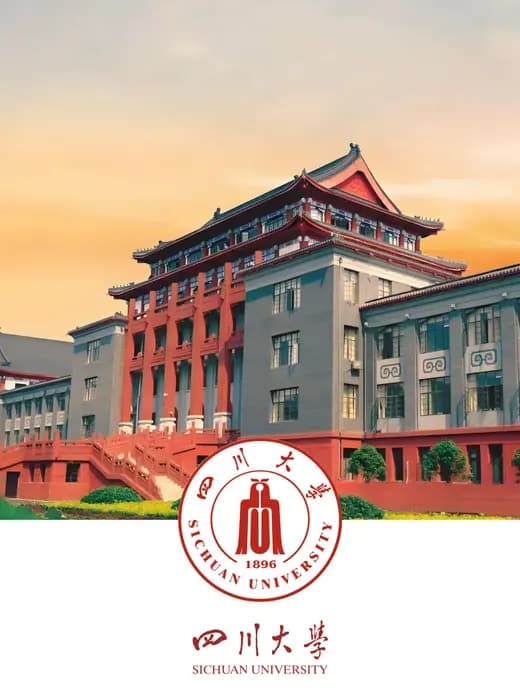 University campus 6