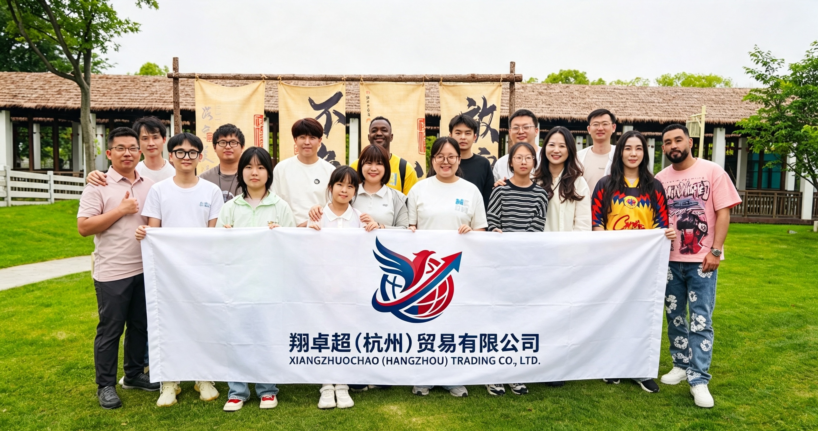 XZC team members