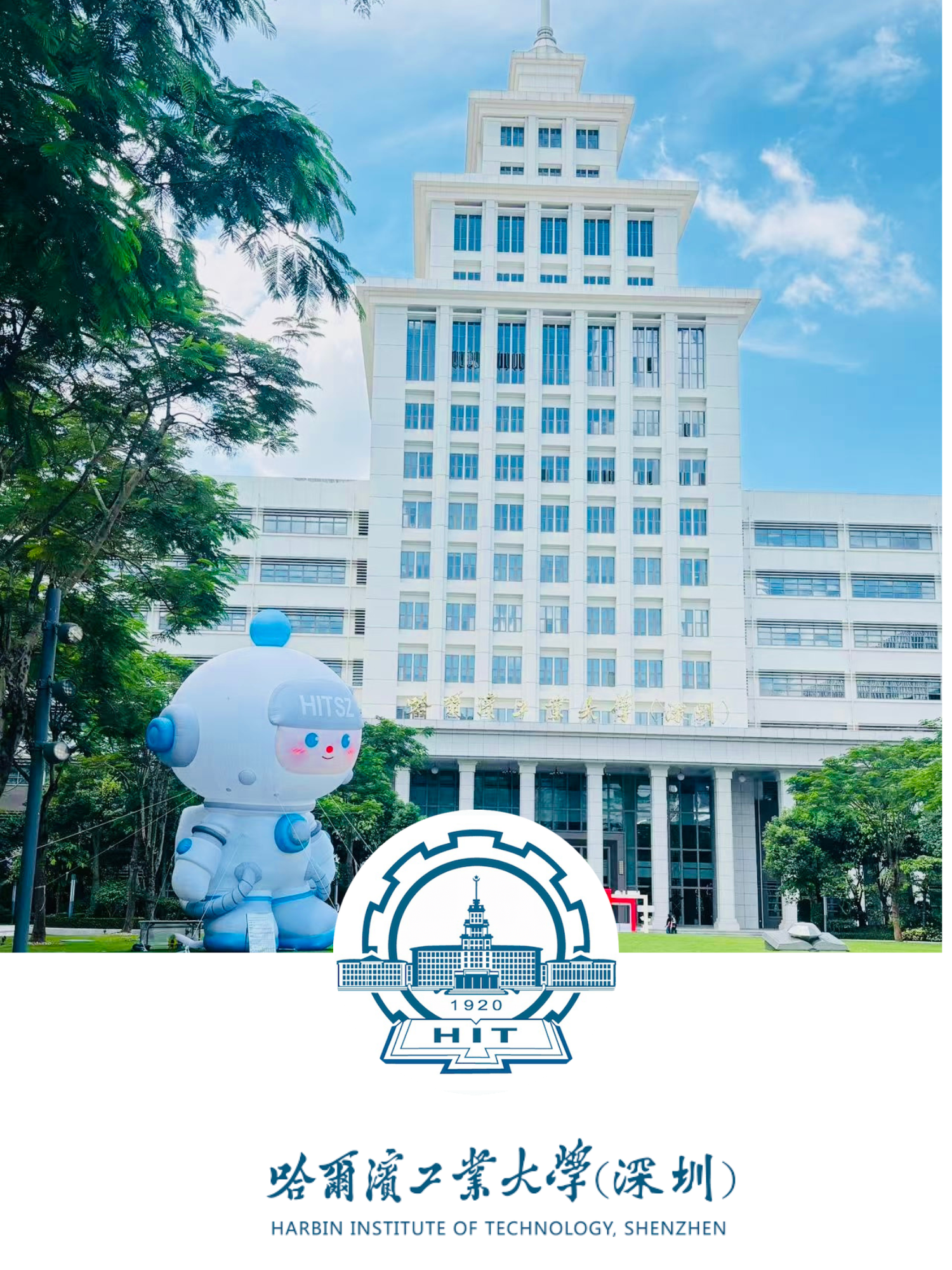 University campus 10