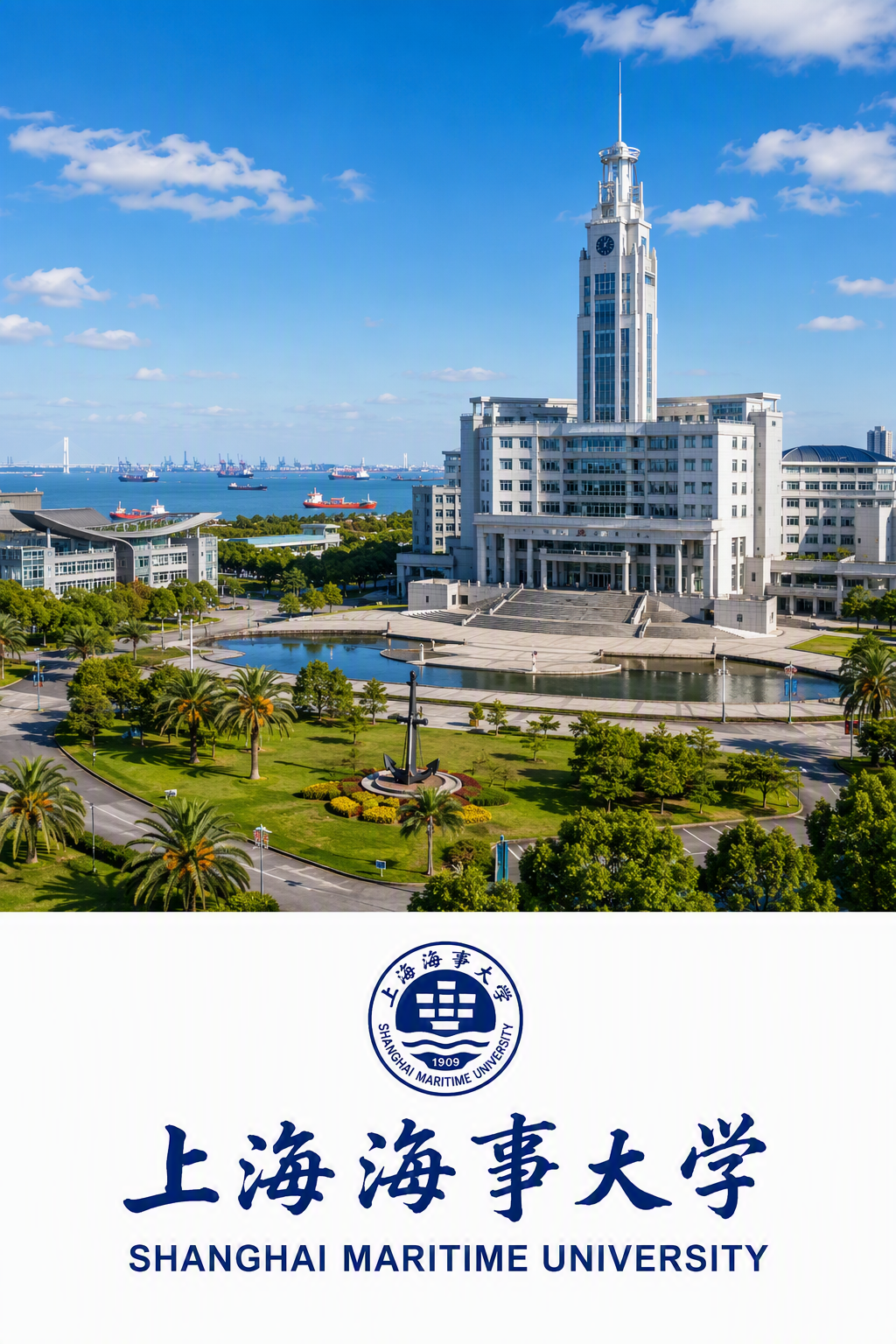 University campus 15